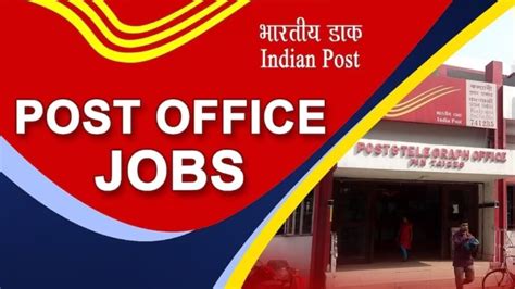 Post Office Jobs in Philippines .